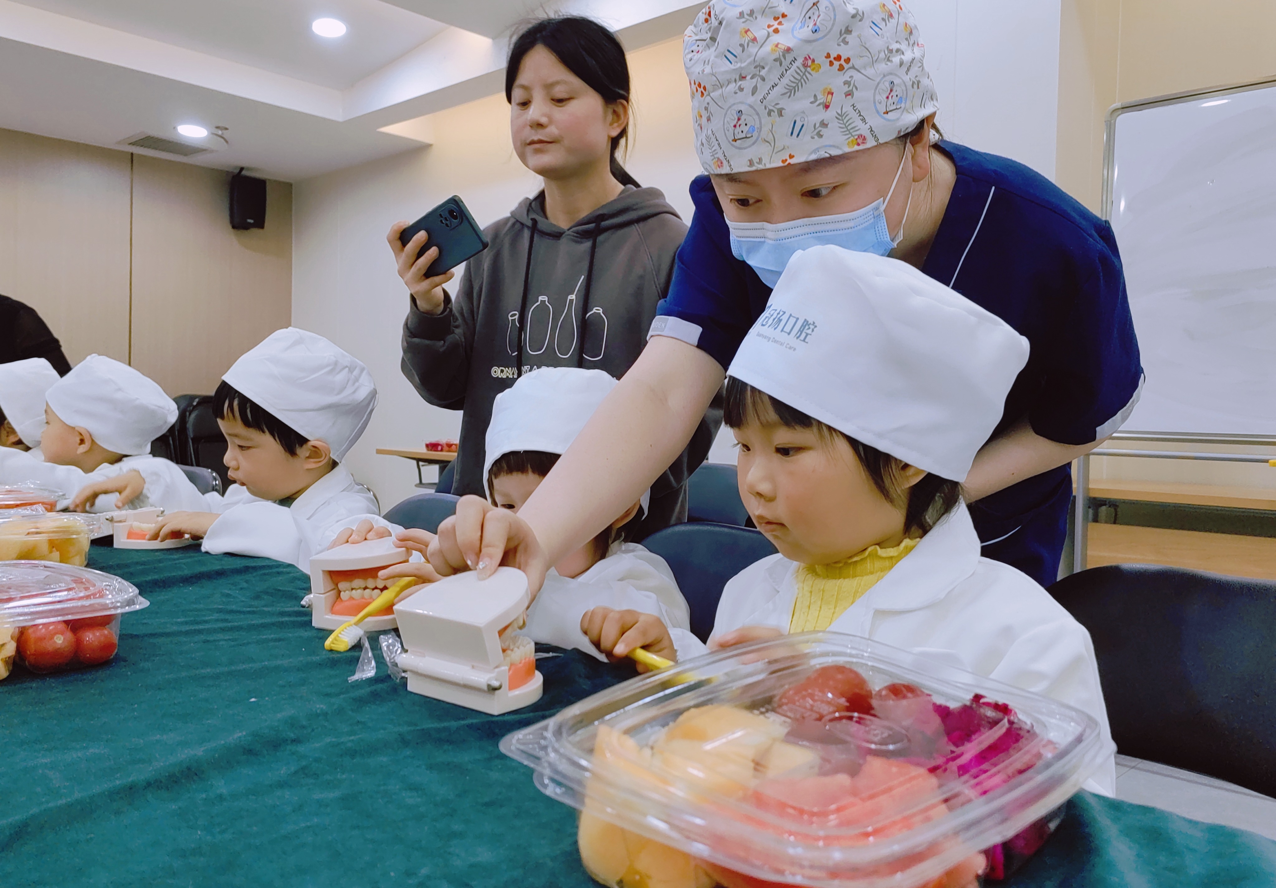 2023年4月小牙醫(yī)活動現(xiàn)場